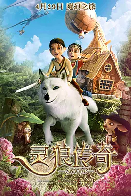 精品色